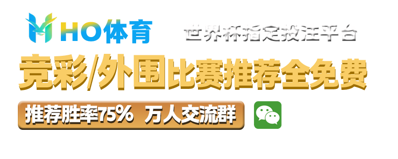 顶部广告